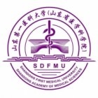 山東第一醫(yī)科大學
