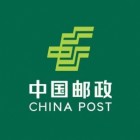中國(guó)郵政肥城分公司