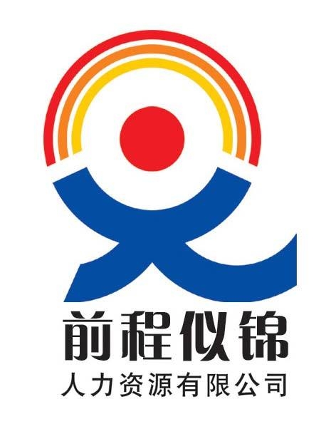 企業(yè)最忌諱的四種跳槽