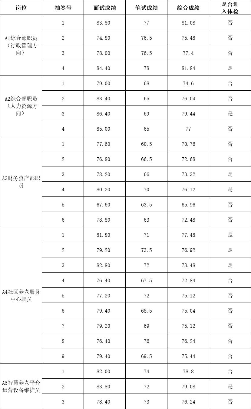 圖片1.jpg