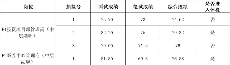 圖片3.jpg