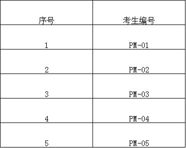 圖片3.jpg