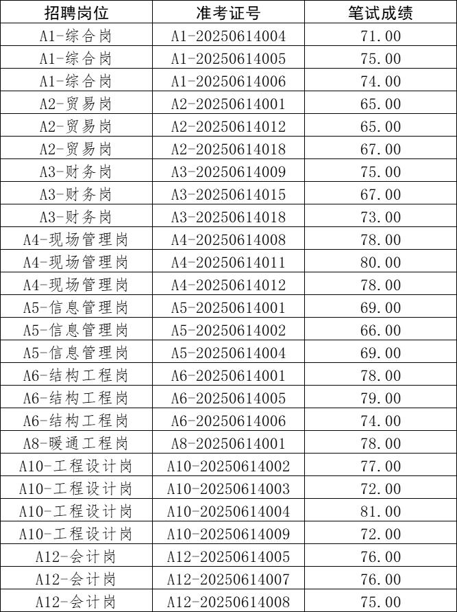 圖片2.jpg