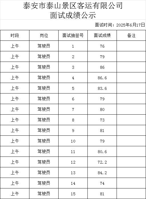 圖片1.jpg