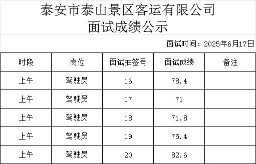 圖片2.jpg