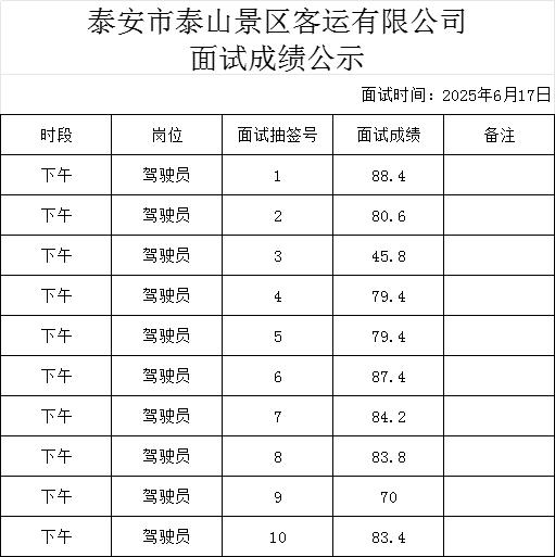 圖片3.jpg
