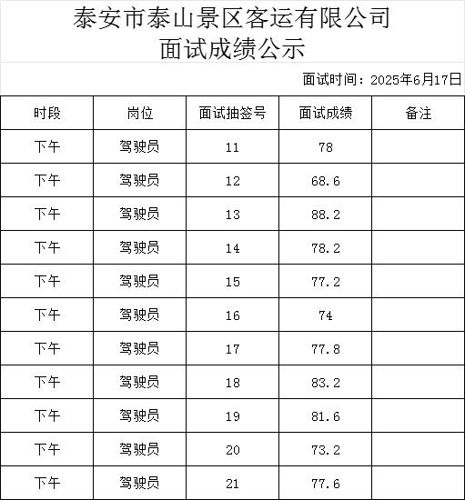 圖片4.jpg